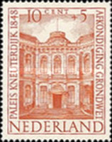 Stamp 505