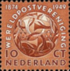 Stamp 544