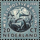 Stamp 545