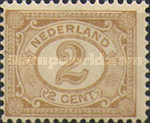 Stamp 51