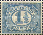 Stamp 75