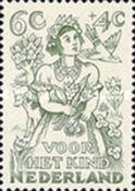 Stamp 548