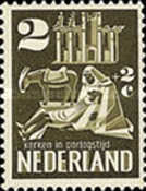 Stamp 558