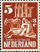 Stamp 559