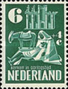 Stamp 560