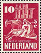 Stamp 561