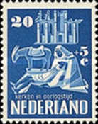 Stamp 562