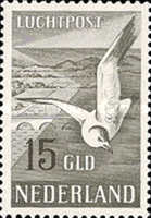 Stamp 580