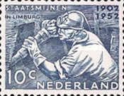 Stamp 587