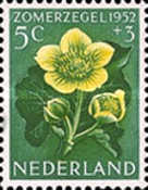 Stamp 589