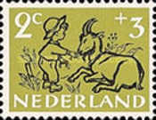 Stamp 601