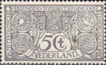 Stamp 71