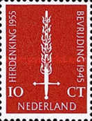 Stamp 660