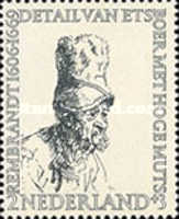 Stamp 672