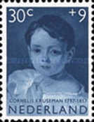 Stamp 711