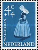 Stamp 712