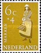 Stamp 713