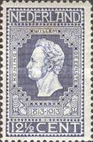 Stamp 85