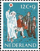 Stamp 742