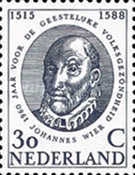 Stamp 752