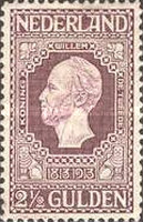 Stamp 90