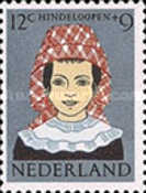 Stamp 758