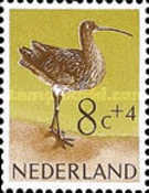 Stamp 762