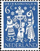 Stamp 768