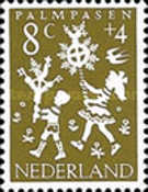 Stamp 769