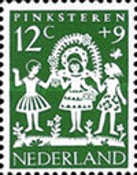 Stamp 770