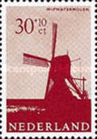 Stamp 798