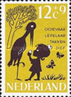 Stamp 811