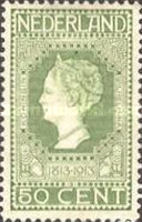 Stamp 88