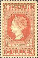 Stamp 92