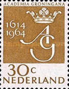 Stamp 823