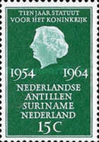 Stamp 835