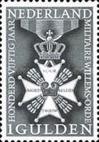 Stamp 839