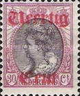 Stamp 95