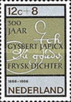 Stamp 859