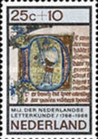 Stamp 861