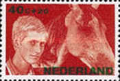 Stamp 870