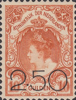 Stamp 99