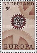 Stamp 879