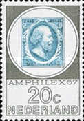 Stamp 880