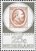 Stamp 881