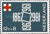 Stamp 883