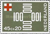 Stamp 887