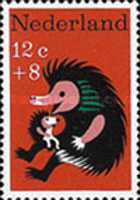 Stamp 888