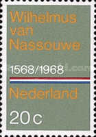 Stamp 901