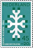 Stamp 925